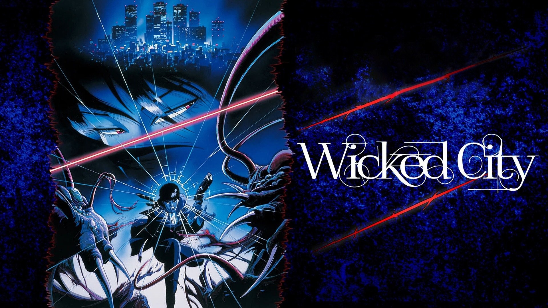 Wicked City anime 1987